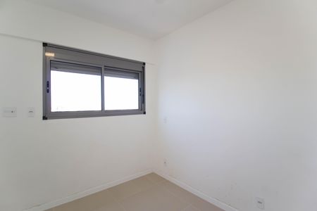 Apartamento para alugar com 41m², 2 quartos e sem vaga Apartamento para alugar com 41m², 2 quartos e sem vagaQuarto 1