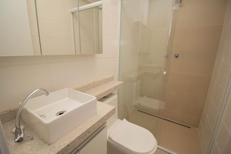 Apartamento para alugar com 41m², 2 quartos e sem vaga Apartamento para alugar com 41m², 2 quartos e sem vagaBanheiro