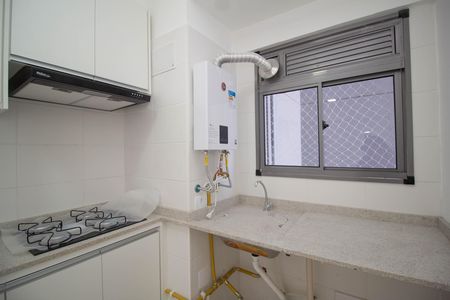 Apartamento para alugar com 41m², 2 quartos e sem vaga Apartamento para alugar com 41m², 2 quartos e sem vagaÁrea de Serviço