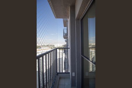 Apartamento para alugar com 41m², 2 quartos e sem vaga Apartamento para alugar com 41m², 2 quartos e sem vagaVaranda da Sala