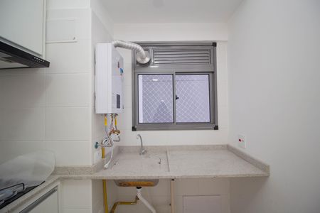 Apartamento para alugar com 41m², 2 quartos e sem vaga Apartamento para alugar com 41m², 2 quartos e sem vagaÁrea de Serviço