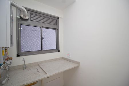 Apartamento para alugar com 41m², 2 quartos e sem vaga Apartamento para alugar com 41m², 2 quartos e sem vagaÁrea de Serviço