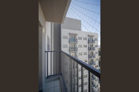 Apartamento para alugar com 41m², 2 quartos e sem vaga Apartamento para alugar com 41m², 2 quartos e sem vagaVaranda da Sala