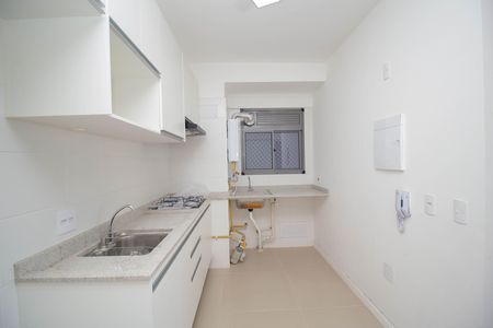 Apartamento para alugar com 41m², 2 quartos e sem vaga Apartamento para alugar com 41m², 2 quartos e sem vagaCozinha