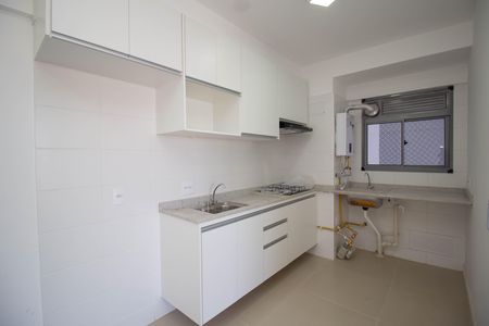 Apartamento para alugar com 41m², 2 quartos e sem vaga Apartamento para alugar com 41m², 2 quartos e sem vagaCozinha