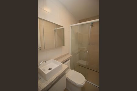 Apartamento para alugar com 41m², 2 quartos e sem vaga Apartamento para alugar com 41m², 2 quartos e sem vagaBanheiro
