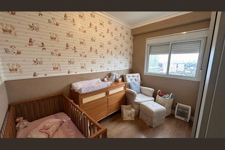 Apartamento à venda com 100m², 2 quartos e 2 vagas