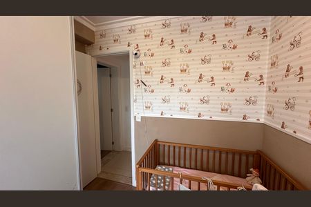 Apartamento à venda com 100m², 2 quartos e 2 vagas