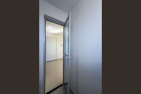 Área de Serviço de apartamento para alugar com 2 quartos, 39m² em Belenzinho, São Paulo