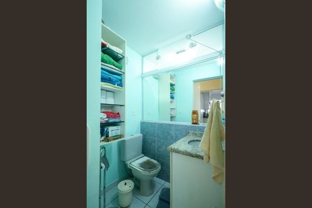 Apartamento para alugar com 116m², 3 quartos e 2 vagas Apartamento para alugar com 116m², 3 quartos e 2 vagasBanheiro Social