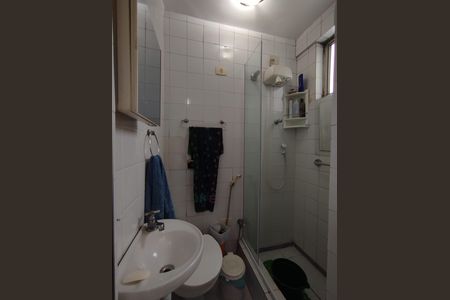 Apartamento para alugar com 116m², 3 quartos e 2 vagas Apartamento para alugar com 116m², 3 quartos e 2 vagasBanheiro da Área de Serviço