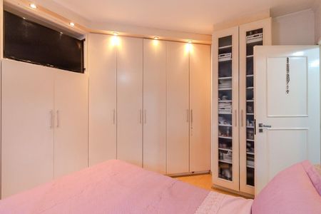 Apartamento à venda com 63m², 2 quartos e sem vaga Apartamento à venda com 63m², 2 quartos e sem vagaQuarto 1