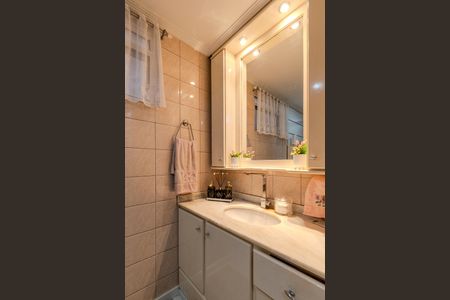 Apartamento à venda com 63m², 2 quartos e sem vaga Apartamento à venda com 63m², 2 quartos e sem vagaBanheiro
