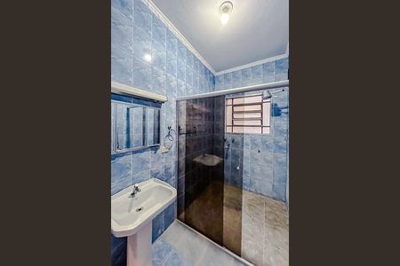 Casa para alugar com 500m², 5 quartos e 2 vagasBanheiro 2