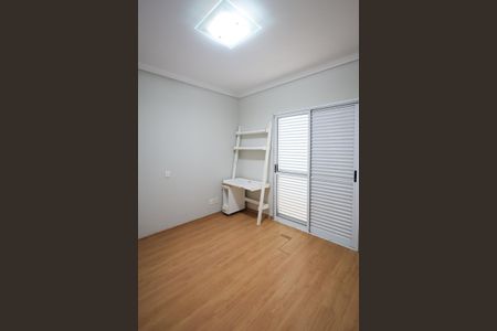 Apartamento para alugar com 155m², 3 quartos e 2 vagas Apartamento para alugar com 155m², 3 quartos e 2 vagasQuarto 2
