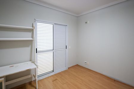 Apartamento para alugar com 155m², 3 quartos e 2 vagas Apartamento para alugar com 155m², 3 quartos e 2 vagasQuarto 2