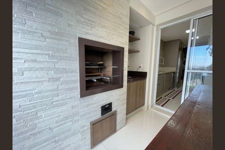 Apartamento à venda com 139m², 3 quartos e 2 vagas Apartamento à venda com 139m², 3 quartos e 2 vagasVaranda