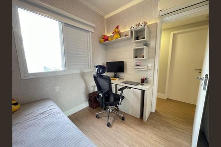 Apartamento à venda com 139m², 3 quartos e 2 vagas Apartamento à venda com 139m², 3 quartos e 2 vagasQuarto 3