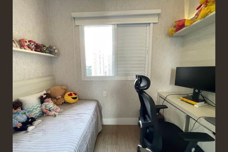 Apartamento à venda com 139m², 3 quartos e 2 vagas Apartamento à venda com 139m², 3 quartos e 2 vagasQuarto 3