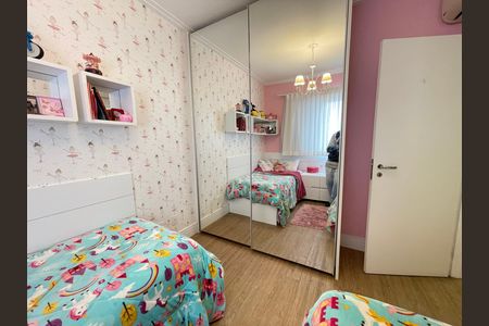 Apartamento à venda com 139m², 3 quartos e 2 vagas Apartamento à venda com 139m², 3 quartos e 2 vagasQuarto 2