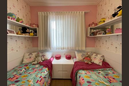 Apartamento à venda com 139m², 3 quartos e 2 vagas Apartamento à venda com 139m², 3 quartos e 2 vagasQuarto 2