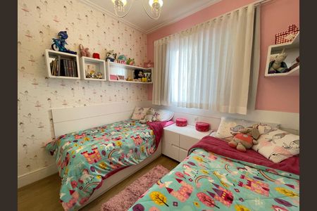 Apartamento à venda com 139m², 3 quartos e 2 vagas Apartamento à venda com 139m², 3 quartos e 2 vagasQuarto 2