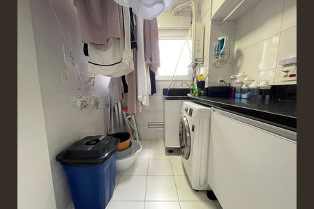 Apartamento à venda com 139m², 3 quartos e 2 vagas Apartamento à venda com 139m², 3 quartos e 2 vagasÁrea de Serviço