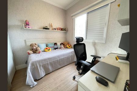 Apartamento à venda com 139m², 3 quartos e 2 vagas Apartamento à venda com 139m², 3 quartos e 2 vagasQuarto 3