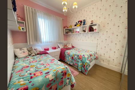 Apartamento à venda com 139m², 3 quartos e 2 vagas Apartamento à venda com 139m², 3 quartos e 2 vagasQuarto 2