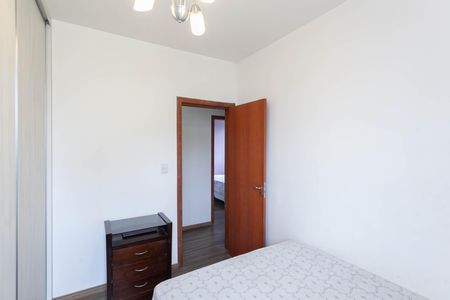 Apartamento à venda com 205m², 4 quartos e 3 vagasQuarto 1