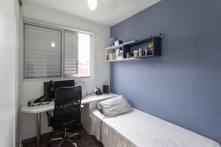 Apartamento à venda com 205m², 4 quartos e 3 vagasQuarto 2