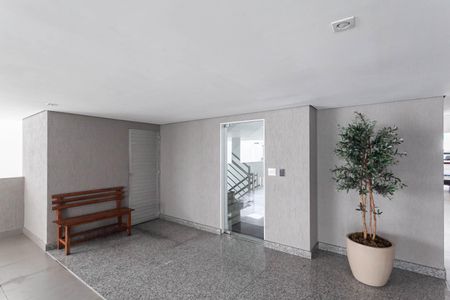 Apartamento à venda com 205m², 4 quartos e 3 vagasEntrada