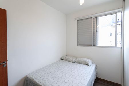 Quarto 1 de apartamento à venda com 4 quartos, 205m² em Dona Clara, Belo Horizonte