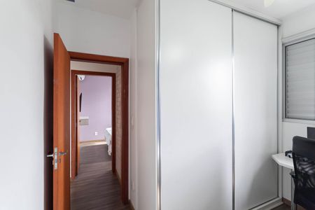 Apartamento à venda com 205m², 4 quartos e 3 vagasQuarto 2