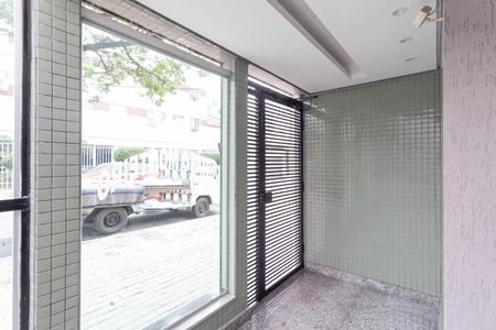 Apartamento à venda com 205m², 4 quartos e 3 vagasEntrada