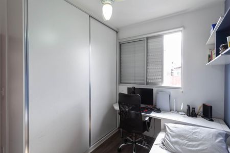 Apartamento à venda com 205m², 4 quartos e 3 vagasQuarto 2