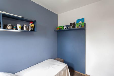 Apartamento à venda com 205m², 4 quartos e 3 vagasQuarto 2