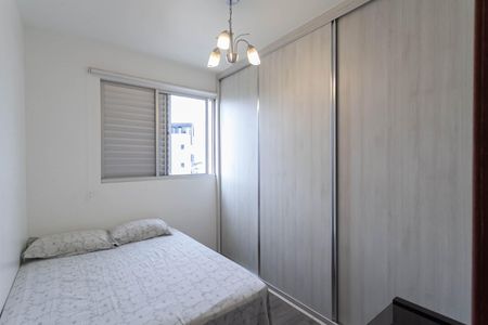 Apartamento à venda com 205m², 4 quartos e 3 vagasQuarto 1