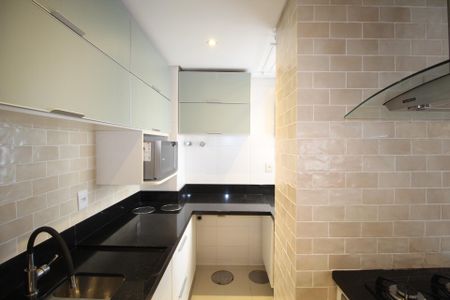 Apartamento à venda com 104m², 2 quartos e 1 vagaSala/Cozinha