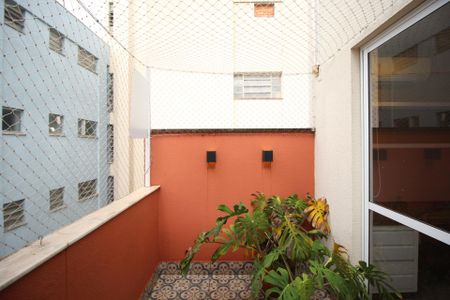 Apartamento à venda com 104m², 2 quartos e 1 vagaSacada