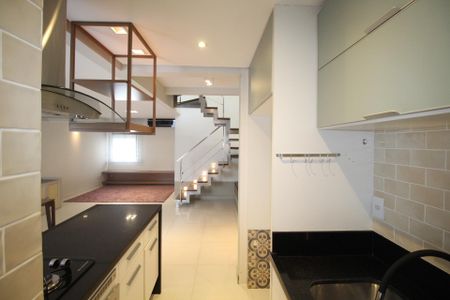 Apartamento à venda com 104m², 2 quartos e 1 vagaSala/Cozinha