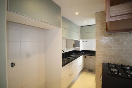 Apartamento à venda com 104m², 2 quartos e 1 vagaSala/Cozinha