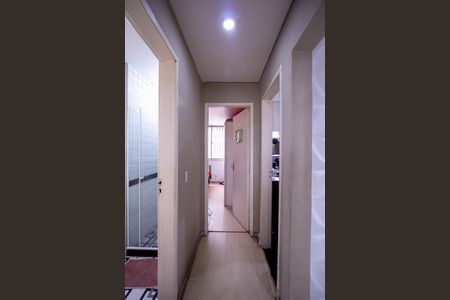 Apartamento para alugar com 90m², 2 quartos e 1 vaga Apartamento para alugar com 90m², 2 quartos e 1 vagaCorredor