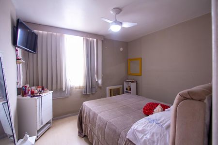 Apartamento para alugar com 90m², 2 quartos e 1 vaga Apartamento para alugar com 90m², 2 quartos e 1 vagaQuarto 2
