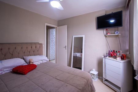 Apartamento para alugar com 90m², 2 quartos e 1 vaga Apartamento para alugar com 90m², 2 quartos e 1 vagaQuarto 2