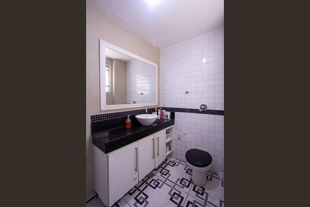 Apartamento para alugar com 90m², 2 quartos e 1 vaga Apartamento para alugar com 90m², 2 quartos e 1 vagaBanheiro