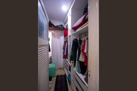 Apartamento para alugar com 90m², 2 quartos e 1 vaga Apartamento para alugar com 90m², 2 quartos e 1 vagaQuarto de Serviço