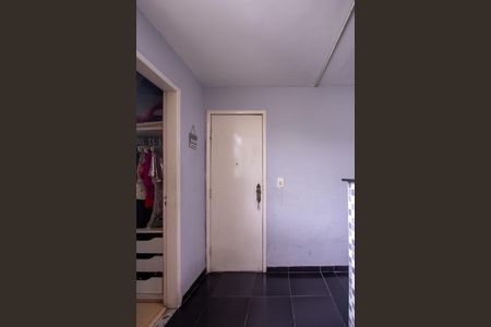 Apartamento para alugar com 90m², 2 quartos e 1 vaga Apartamento para alugar com 90m², 2 quartos e 1 vagaÁrea de Serviço