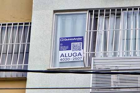 Apartamento para alugar com 90m², 2 quartos e 1 vaga Apartamento para alugar com 90m², 2 quartos e 1 vagaFachada do Prédio + placa