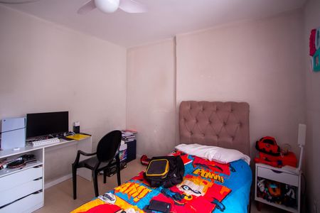 Apartamento para alugar com 90m², 2 quartos e 1 vaga Apartamento para alugar com 90m², 2 quartos e 1 vagaQuarto 1